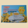 Instant Chrysanthemum Tea (Goldwilly)